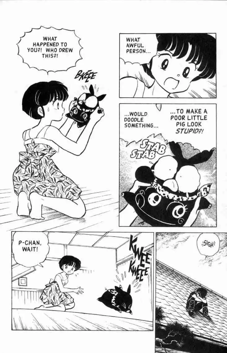 Ranma 1/2 Chapter 143 11